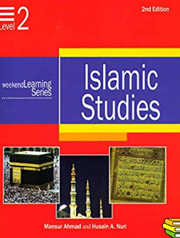 Islamic Studies (Level 2)