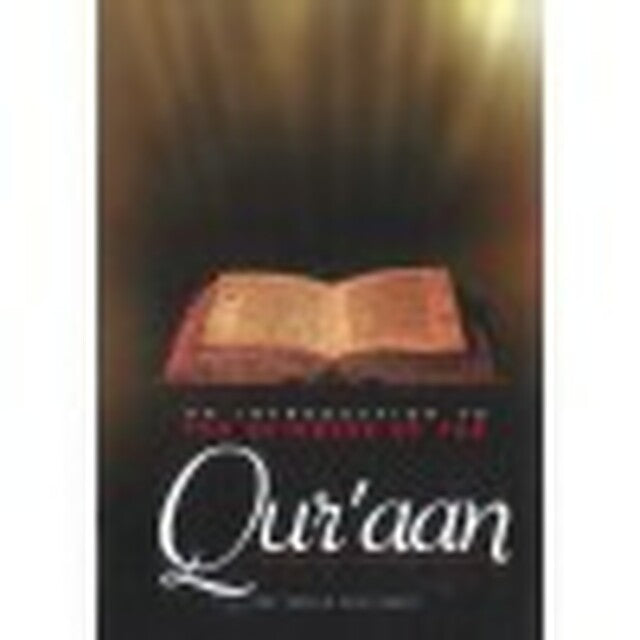 An Introduction To The Science Of The Qur'an