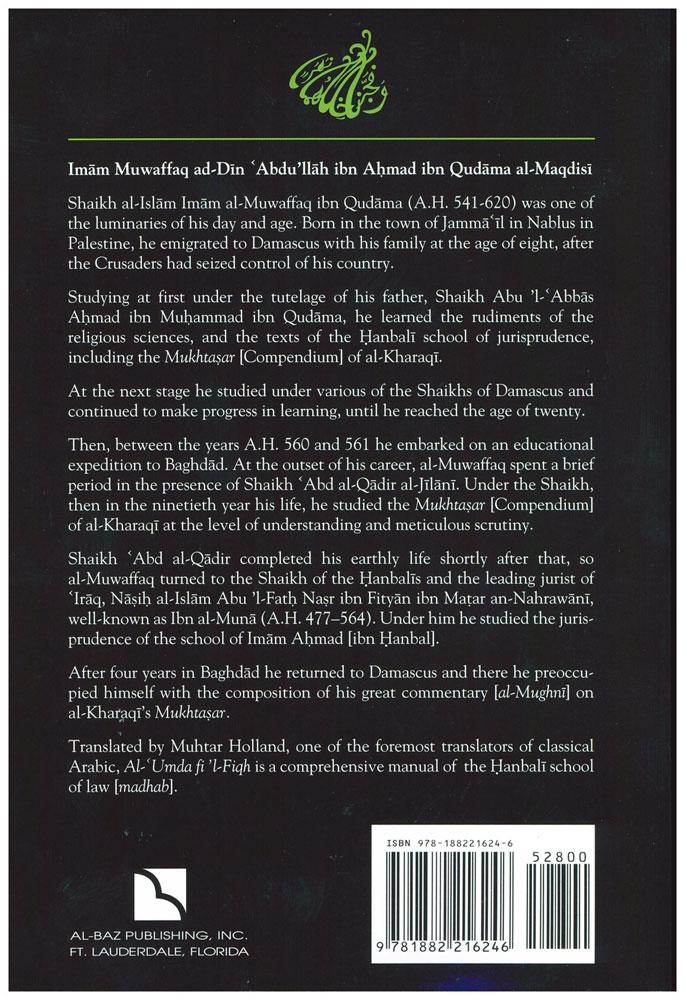 The Mainstay Concerning Jurisprudence