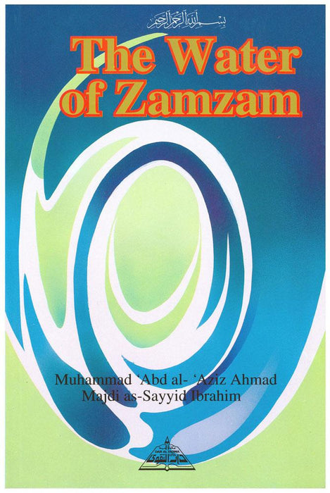 The Water Of Zamzam