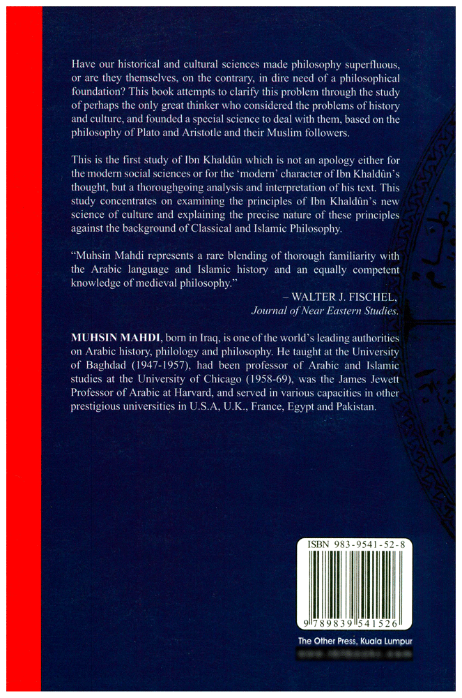 Ibn Khaldun's Philosophy Of History