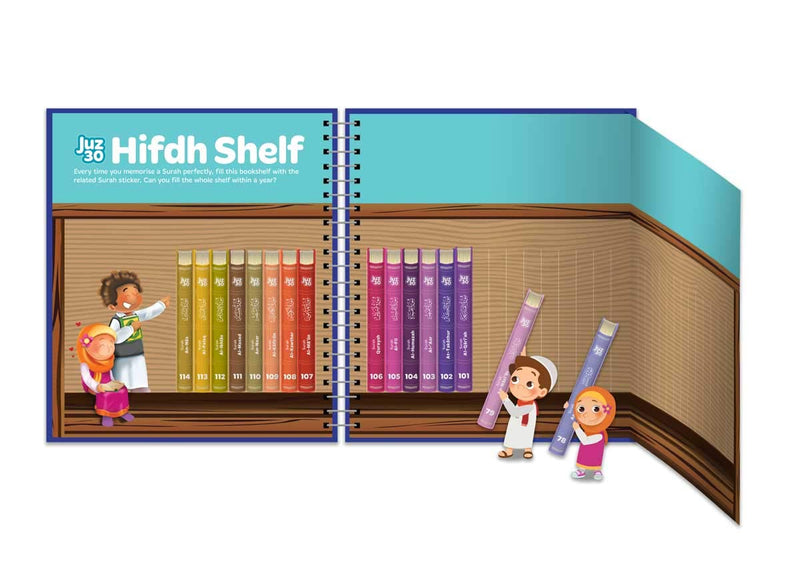 Juz Amma Recite, Understand and Memorise the Final part of the Noble Quran Spiral-bound by Learning Roots