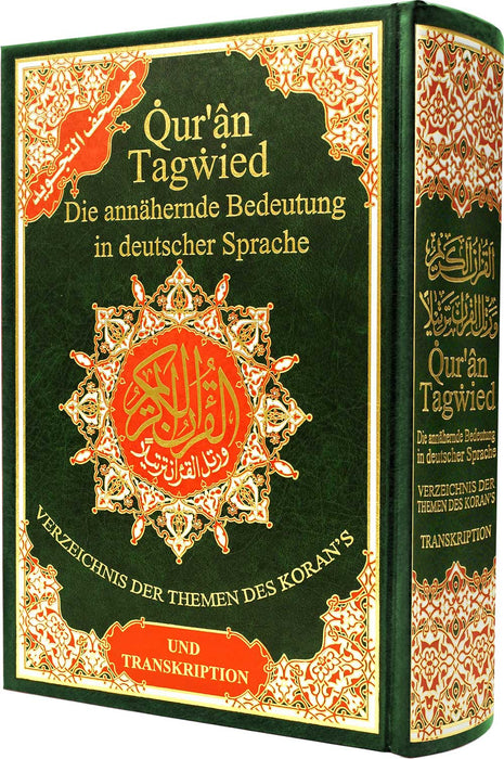 Tajweed Quran - Translation & Transliteration With Index On Quranic Topics