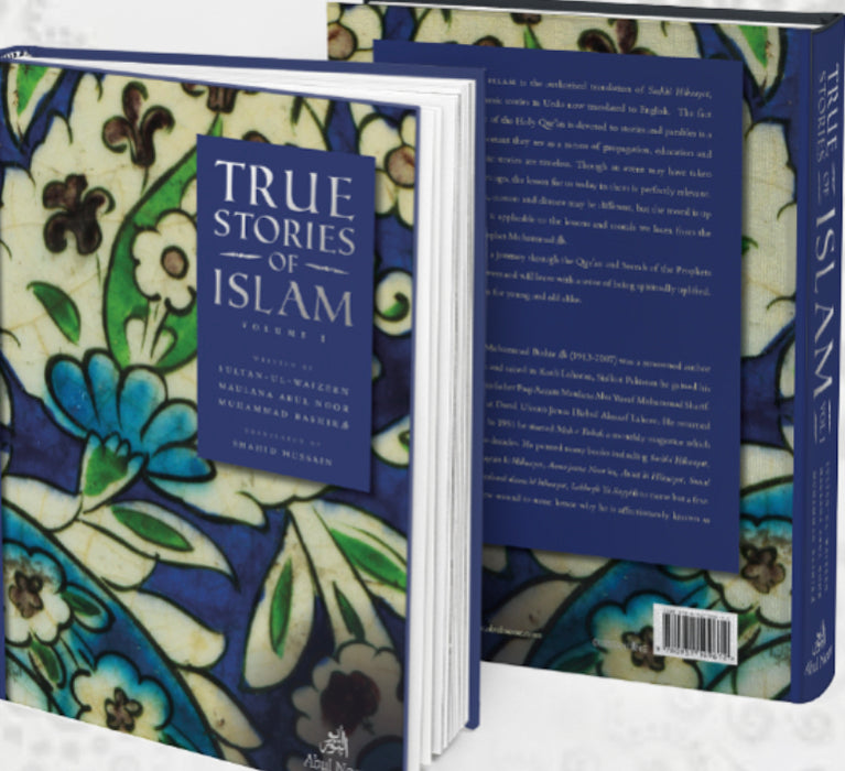 True Stories of Islam: Volume 1 (Hardcover)