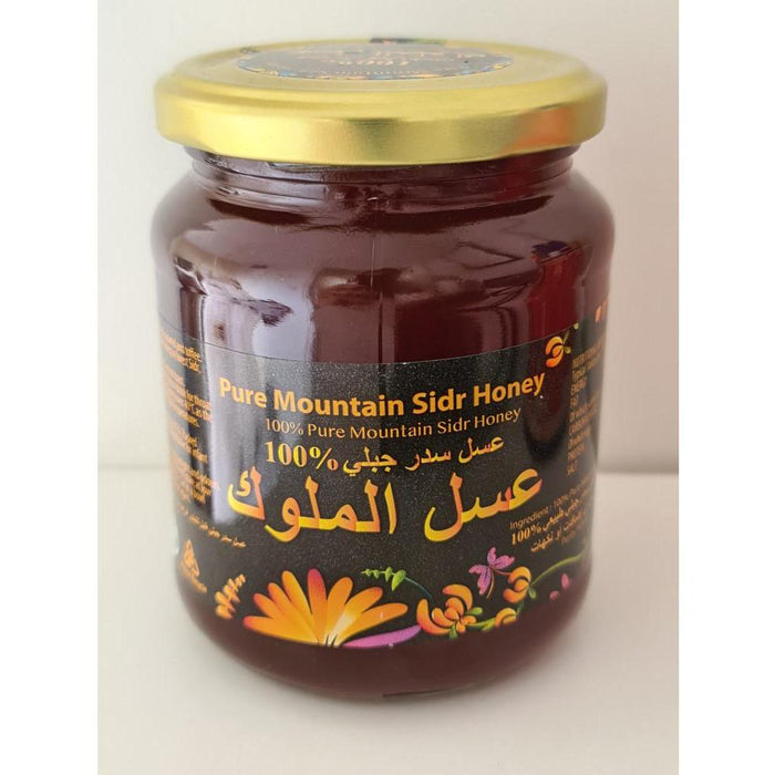 Pure Organic Mountain Honey 700g