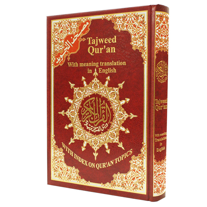 Tajweed Quran With English Translation & Index On Topics A4 - Othmani Script