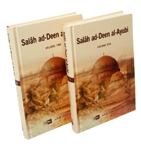 Salah ad-Deen Al-Ayubi (2 Volume Set) Hardback