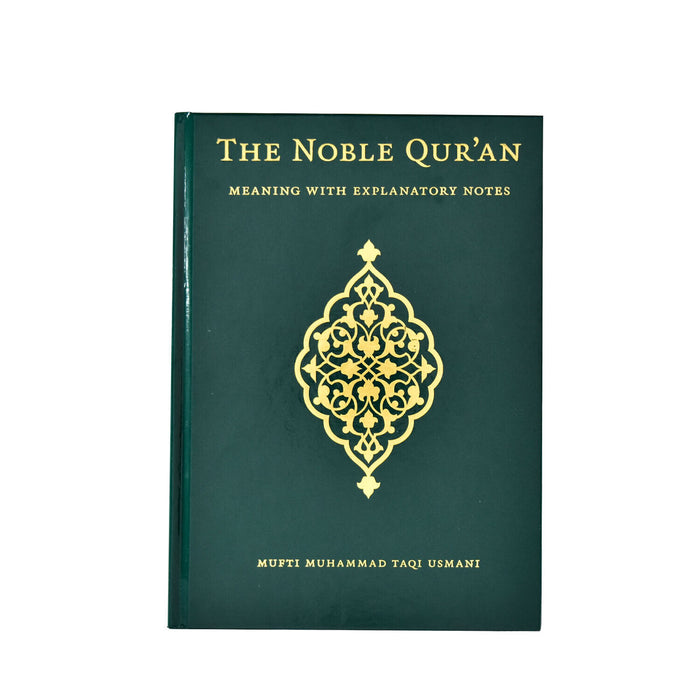 The Noble Qur'an, Meaning With Explanatory Notes By Mufti Muhammad Taqi Usmani (HardCover)